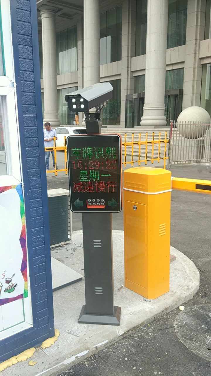 電視臺車牌識別進出系統