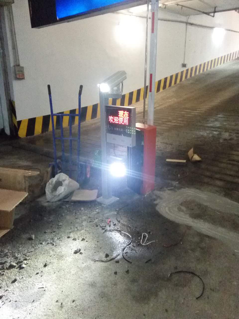 廣宜樂購地下云停車系統