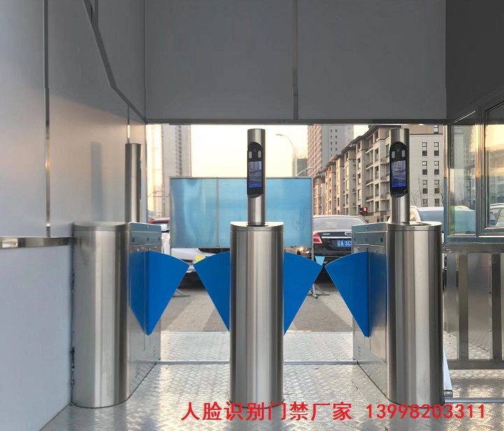 沈陽建筑工地人臉識別通道閘機門禁系統安裝圖片