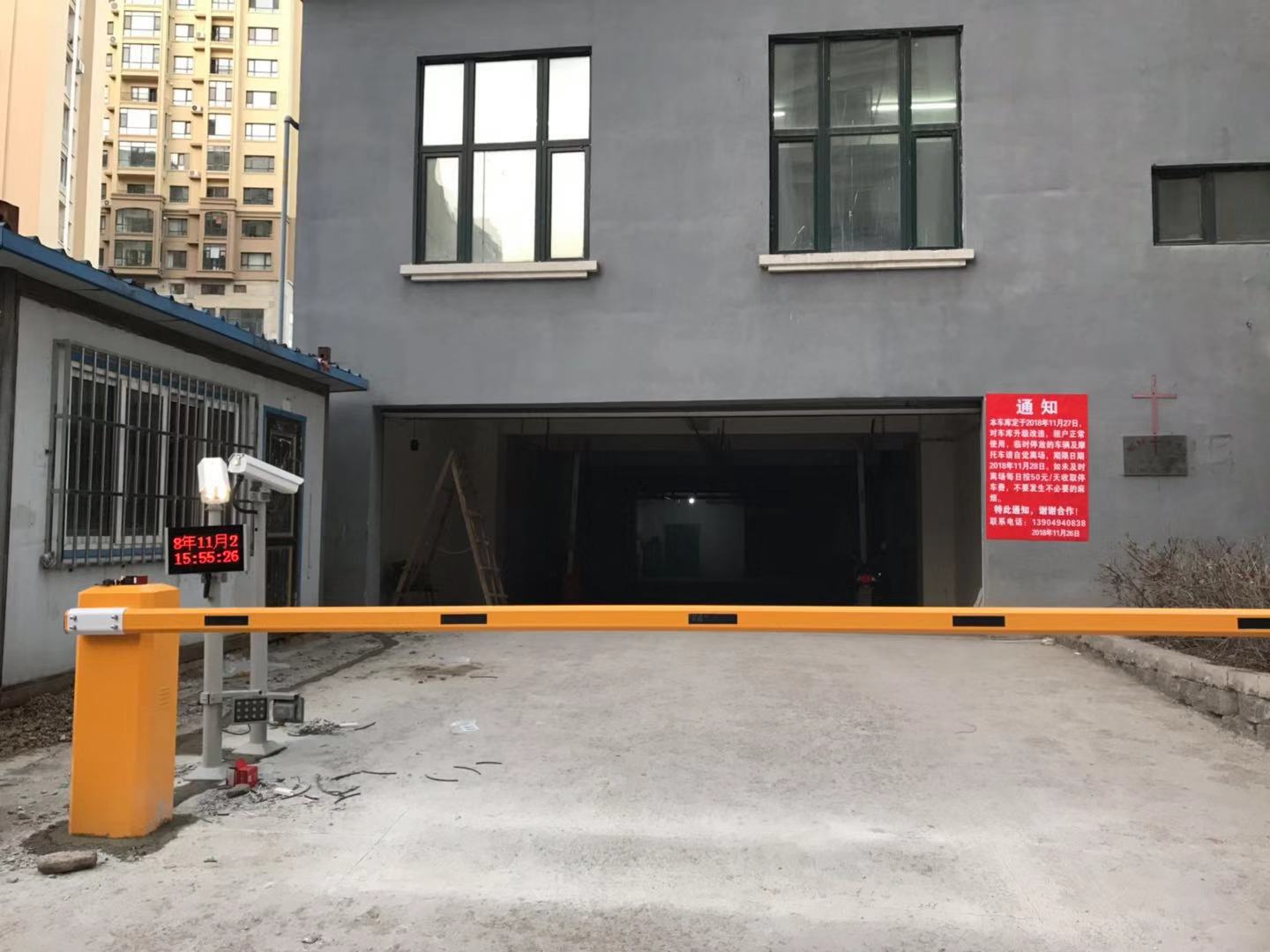本溪小區車牌識別系統安裝調試